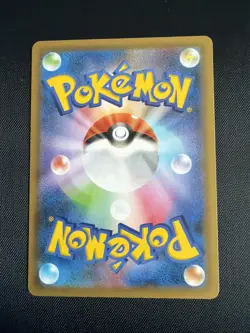 EX/NM Pokemon Cards Team Magma's Groudon 25th 011/025 PROMO Japanese - Image 3