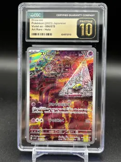 CGC 10 Pristine Drowzee 086/078 AR Art Rare Violet ex sv1V Japanese Pokemon Card - Image 1