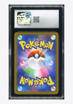 Pokemon CGC 10 GEM MINT Mega Charizard ex RR 2025 013/080 M2 Japanese - Image 2