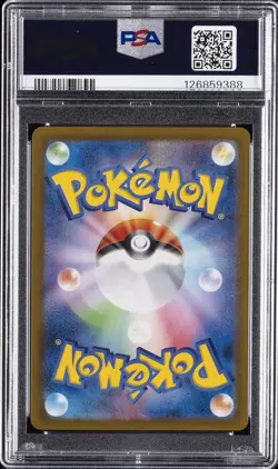 2025 POKEMON JAPANESE HEAT WAVE ARENA ART RARE #065 CYNTHIA'S ROSERADE PSA 10 - Image 2