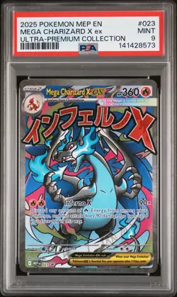 2025 POKEMON MEP PROMO ULTRA-PREMIUM COLLECTION #023 MEGA CHARIZARD X EX PSA 9 - Image 1