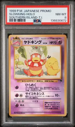 1999 POKEMON JAPANESE PROMO SOUTHERN ISLANDS-T.I. SLOWKING-HOLO PSA 8 - Image 1