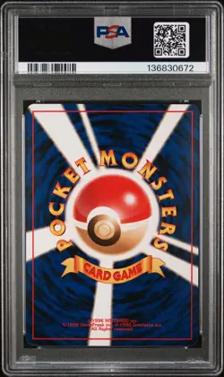 1999 POKEMON JAPANESE PROMO SOUTHERN ISLANDS-T.I. SLOWKING-HOLO PSA 8 - Image 2