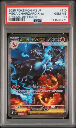 2025 POKEMON JAPANESE INFERNO X SPECIAL ART RARE #110 MEGA CHARIZARD X EX PSA 10 - Image 1