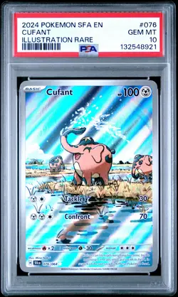 2024 POKEMON SFA EN-SHROUDED FABLE ILLUSTRATION RARE #076 CUFANT PSA 10 - Image 1