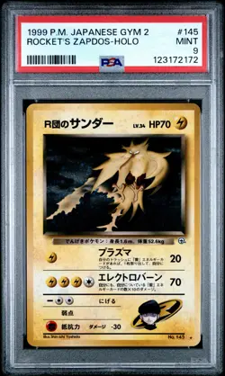 1999 POKEMON JAPANESE GYM 2 #145 ROCKET'S ZAPDOS-HOLO PSA 9 - Image 1