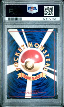 1999 POKEMON JAPANESE GYM 2 #145 ROCKET'S ZAPDOS-HOLO PSA 9 - Image 2