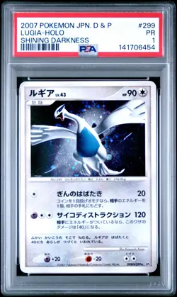 2007 POKEMON JAPANESE DIAMOND & PEARL SHINING DARKNESS #299 LUGIA-HOLO PSA 1 - Image 1