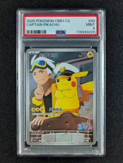 2025 Pokemon CAPTAIN PIKACHU 07 09/09 Gem Pack Volume 1 Art Rare Holo CHN PSA 9 - Image 1