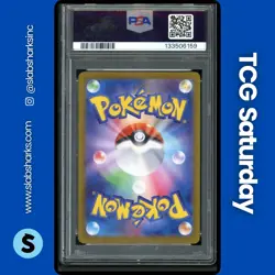 2024 POKEMON STELLAR MIRACLE JP #119/102 DACHSBUN EX SUPER RARE PSA 8 - Image 2