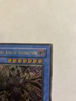 Yugioh Ultimate Rare Garlandolf, King Of Destruction ABPF-EN039 1st Edition - Image 3