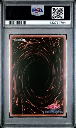 2025 YU-GI-OH! JPN EFC1-EFOOTBALL COLLABORATION CARDS #JPTKN NEYMAR JR PSA 10 - Image 2