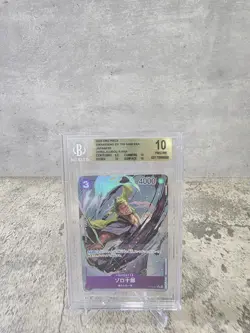 2025 ONE PIECE OP07-113 RORONOA ZORO ONE PIECE DAY DALLAS PROMO BGS 10 - Image 1