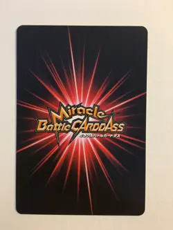 One Piece Miracle Battle Carddass Promo P OP 27 - Image 2