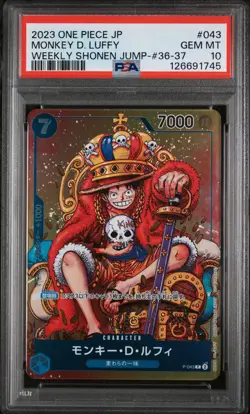 PSA 10 - Monkey D. Luffy - P 043 Promo - One Piece Japanese - Weekly Shonen Jump - Image 1