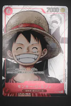Monkey D. Luffy - P-001 Promo - Japanese - One Piece Card 25th Edition - Image 1