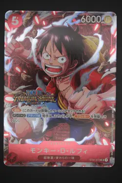 Monkey D. Luffy - ST01 012 Promo - Japanese - One Piece - Standard Battle Winner - Image 1