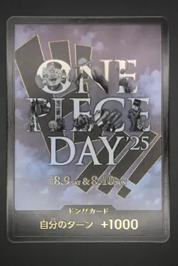 DON!! One Piece Day 25 - Promo - Japanese - One Piece Card - Image 1