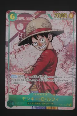 Monkey D. Luffy - OP13-118 SEC AA - Japanese - One Piece Card - Image 1
