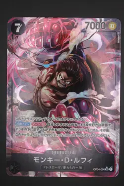 Monkey D. Luffy - OP04 090 AA SR - Japanese One Piece Card Kingdoms of Intrigue - Image 1
