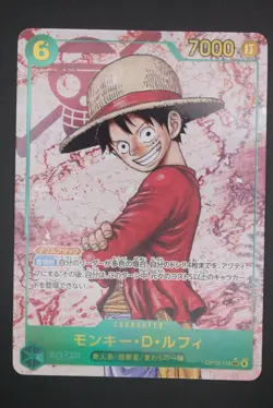 Monkey D. Luffy - OP13-118 SEC AA - Japanese - One Piece Card - Image 1