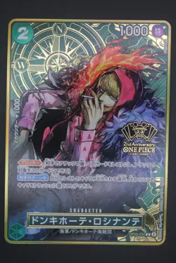 Donquixote Rosinante - OP05-030 Promo - Japanese - 2nd Anniversary OP - Image 1