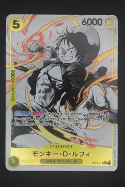 Monkey D. Luffy ST13-015 AA Japanese One Piece Ultimate Deck: The Three Brothers - Image 1