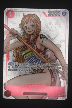 Nami - OP01-016 Promo - Japanese - 25th Anniversary Premium Collection - Image 1