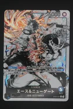 Ace & Newgate - ST22-001 AA - Japanese - One Piece Card - Starter Deck - Image 1
