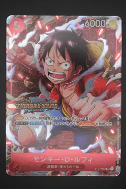 Monkey D. Luffy - ST01 012 Promo - Japanese - One Piece - Standard Battle Winner - Image 1
