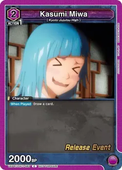 Kasumi Miwa Release Event - UEPR/JJK-1-083 NM - Union Arena - Image 1