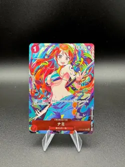 Nami C ST01-007 PROMO THE BEST Storage Box Set One Piece Card Japanese - Image 1