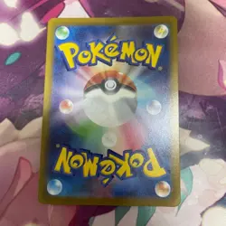 Magikarp 080/073 AR SV1a Triplet Beat Pokemon Card Japanese - Image 2