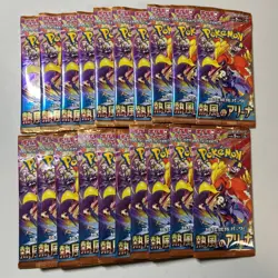 Pokemon Cards Game Scarlet & Violet Heat Wave Arena sv9a 20 Pack Japan - Image 1