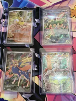 Phantasmal Flames IR NM Card Lot Of 8 - Image 3