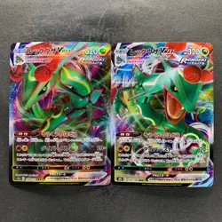 NM 2 card Rayquaza VMAX 108/172 Rayquaza VMAX 120/184 Pokemon 380 - Image 1