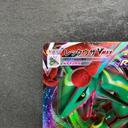 NM 2 card Rayquaza VMAX 108/172 Rayquaza VMAX 120/184 Pokemon 380 - Image 3
