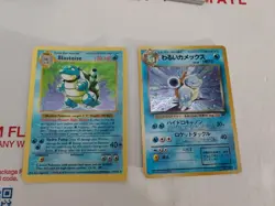 Blastoise Holo Base Set 1999 2/130 Holo & Dark Blastoise Pokemon Cards - #cb2 - Image 1