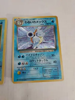 Blastoise Holo Base Set 1999 2/130 Holo & Dark Blastoise Pokemon Cards - #cb2 - Image 3