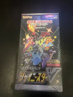 Pokemon Card Game Sword & Shield High Class Pack Shiny Star V 10 packs set S4a - Image 1