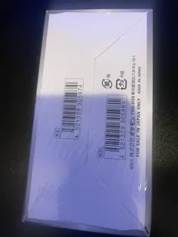 Pokemon Card Game Sword & Shield High Class Pack Shiny Star V 10 packs set S4a - Image 2