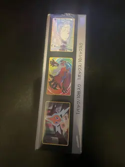 Pokemon Card Game Sword & Shield High Class Pack Shiny Star V 10 packs set S4a - Image 4