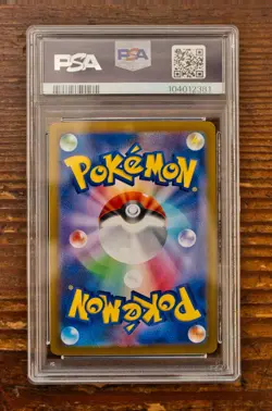 PSA 10 Espeon Master Ball 062/187 sv8a Terastal Festival Japanese Pokemon Card - Image 2