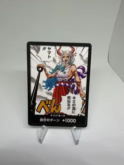One Piece Yamato DON!! Card Alt Art Japanese Promo NM Bandai TCG - Image 1