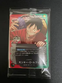 [Sealed] Monkey D Luffy ONE PIECE Card Game Japanese OP13-001 Ichiban Kuji Promo - Image 1