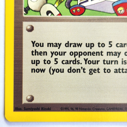 Computer Error 16 Pokemon TCG Black Star Promo NM Vintage 2000 Card - Image 5