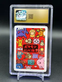 CGC 10 PRISTINE Bulbasaur Old Maid 2019 Japanese Pokemon Card - Image 2