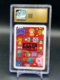 CGC 10 PRISTINE Bulbasaur Old Maid 2019 Japanese Pokemon Card - Image 3