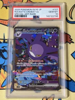 2025 POKEMON JAPANESE SV10 127 TEAM ROCKET'S CROBAT EX SAR PSA 10 Graded Card - Image 1