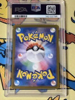 2025 POKEMON JAPANESE SV10 127 TEAM ROCKET'S CROBAT EX SAR PSA 10 Graded Card - Image 2